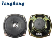 Tenghong 2pcs 5Inch Audio Speakers 120MM 4Ohm 5W Full Range Speaker Unit Horn For Outdoor Broadcast Keyboard Square Loudspeaker 2024 - buy cheap