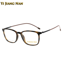 Brand TR 90 Material Ultra Light Fashion Spectacles Full Rim Optical Glasses Prescription Eyeglasses Frame Unisex 2024 - buy cheap