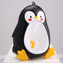 2018 Pinico Lovely Penguin Baby Boys Stand Vertical Toilet Potty Training Kids Urinal Bathroom Pee Infant Toddler Wall-mounted 2024 - buy cheap