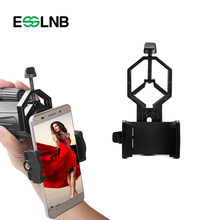 New Arrival Telescopes Universal Smart Phone Camera Adapter Mobilephone Adapter For Binocular Monocular Spotting Scopes 2024 - buy cheap