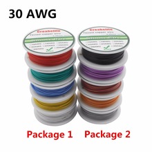 50m 30 AWG Flexible Silicone Wire 5 Colors RC Cable Line With Spool Package 1 / Package 2 Tinned Copper Wire Electrical Wire 2024 - buy cheap