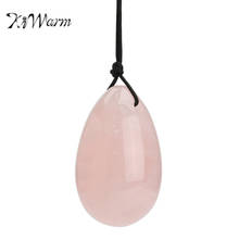 KiWarm Rose Quartz Crystal Yoni Egg Shape Natural Healing Exercis Stone With cord Massage Health Care Tool Pendant Gemstone Gift 2024 - buy cheap