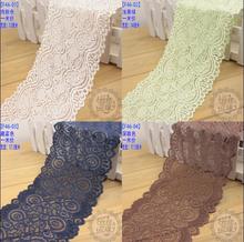 2 Meters Blue Coffee Lace Fabric DIY Crafts Sewing Supplies Decoration Accessories For Garments Elastic Lace Trim 2024 - buy cheap