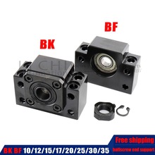 Unidade de suporte para parafuso de esfera, modelos sfu1605 sfu1204 sfu2005, modelos bk10 bf10 bk12 bf12 bk15 bf15 bk20 bf20 bk25 bf25 bk30 bf30 bk35 bf35 2024 - compre barato