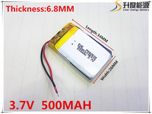 3.7V 500mAh 682634 Lithium Polymer Li-Po li ion Rechargeable Battery cells For Mp3 MP4 MP5 GPS 2024 - buy cheap