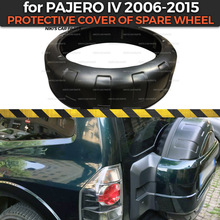 Cubierta protectora para Mitsubishi Pajero IV 2006-2015, kit de carrocería de plástico ABS para rueda de repuesto, kit de decoración, tuneado de estilo de coche 2024 - compra barato