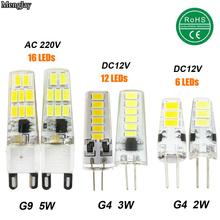 LED G4 G9 Lamp Bulb AC/DC 12V 220V 2W 3W 5W SMD LED Lighting Lights replace Halogen Spotlight Chandelier 2024 - buy cheap