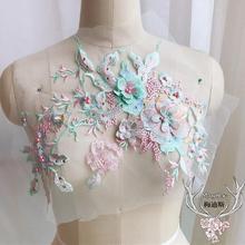 2 Pieces 33*28cm Pink Green Beaded Rhinestone Lace Applique Costume Evening Dress Clothing Accessories Pearl Lace Trims Patches 2024 - buy cheap