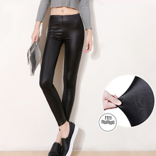 Women Faux Leather Stretch Leggings Skinny Pencil Pants Slim Trousers 2024 - buy cheap