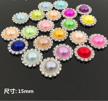 50pcs/lot 15mm Mixed Christmas Style Rhinestone Button Embellishments Flatback Pearl Buttons Decoration 2024 - buy cheap