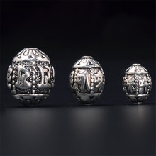 5 PCS  Vintage Metal Copper Tibetan Silver Color Spacer Beads Nepal Carved Hole Beads For Jewelry Making 2024 - buy cheap