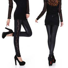 MYTL Ladies Sexy Wet Look Leggings Black Lace Side Shiny Leather Look 2024 - buy cheap