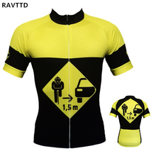 1.5M Distance  Short Sleeve Cycling Jersey for Men Bicycle Jersey Pro Team Ciclismo Ropa Mtb Bike Jersey Cycling Clothing 2024 - buy cheap