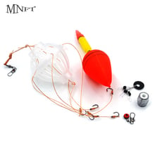 MNFT 2Sets In Box Sea Monster With Strong Hook Set Silver Carp Fishing Float Bobber Bait Cage Tackle Sets Box 2024 - buy cheap