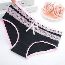 Women Cute Briefs Soft Lace Decor Sweet Bowknot Underwear Knickers Panties for Women Underwear Panties 2024 - buy cheap