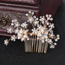 FORSEVEN Gold Color Crystal Pearl Floral Hair Combs Women Girl Bridal Bride Noiva Wedding Hair Jewelry Accessories Headpiece 2024 - buy cheap