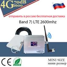 2600mhz cellular amplifier Internet 4G Mobile signal Booster 4g signal Repeater 4G Cellular Amplifier Internet signal repeater 2024 - buy cheap