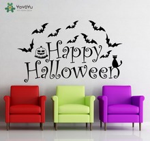Wall Decal Vinyl Sticker Happy Halloween Festival Bats Home Decor Art Decoration Removable Window Living Room Party Mural WW-384 2024 - buy cheap