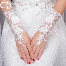 Short white fingerless fashion flower girl bridesmaid lady dancing party performance gloves   wholesale 2024 - buy cheap