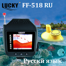Lucky  FF518 эхолот - часы  lucky эхолот эхолот для рыбалки fish finder sonar for fishing эхолоты fishfinder эхолот беспроводной лаки lucky эхолоты для рыбалки с цветным дисплеем, глубина сканирования до 45 м 2024 - купить недорого