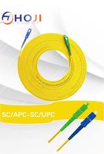 5Pcs/Lot 1M SC/APC-SC/UPC Simplex 9/125 Single Mode SM Fiber Optic Cable Patch Cord Fiber Jumper 2024 - buy cheap