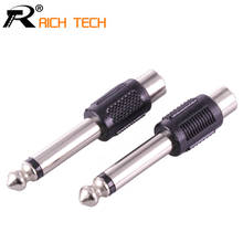 3Pcs Adapter plug audio rca jack cable 6.35mm jack male female connector plug 6.35mm mono plug to rca audio jack 2024 - buy cheap