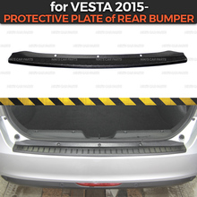 Placa protectora de parachoques trasero para Lada Vesta 2015, sedan y SW, cubierta embellecedora de plástico ABS, umbral de desgaste, estilo de coche 2024 - compra barato