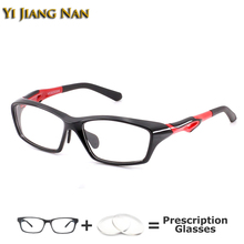 Brand Men Sports Full Frame Eyewear Basketball TR90 Glasses Optical Prescription Spectacles for Women Width 140 2024 - buy cheap