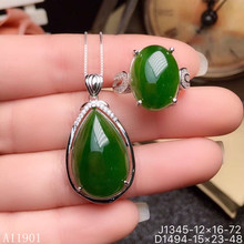 Kjjeaxcmy boutique jóias 925 prata esterlina incrustada natural gem jasper pingente colar anel terno apoio detecção 2024 - compre barato