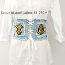 Silmaril cintos para as mulheres da moda calça jeans cós largo cinto elástico Cummerbunds decoração vestido corset cinto ceinture femme 2024 - compre barato