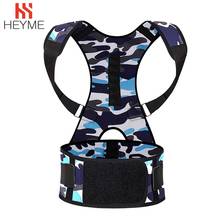 HEYME Adjustable Back Posture Corrector Magnetic Therapy Posture Corrector Men Women Brace Shoulder Back Brace Support Belt 2024 - buy cheap