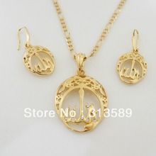 MUSLIM ALLAH YELLOW GOLD GP OVERLAY FILL BRASS 24" NECKLACE EARRING SET CZ/Great Gift 2024 - buy cheap