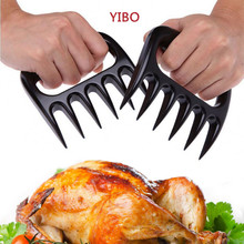YIBO 2 шт./компл., новинка, когти медведя, барбекю, вилка, зажим, тянущиеся мясные кусочки, щетинистый гриль, черный набор для барбекю, рубленое мясо, инструменты для барбекю 2024 - купить недорого