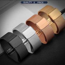 High Quality Stainless Steel Watchbands Wrist Watch Mesh Replacement Milanese Band 12 14 16 18 20 22 24 mm watch band 2024 - buy cheap