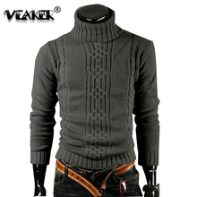 2020 Mens Turtleneck Sweater Pullover Thick Jacquard British Slim Sweaters Dark Grey Man Winter Warm High collar Pullovers M-XXL 2024 - buy cheap