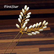 FirstStar Gold Plant Bridesmaid Bridal Hairpins Pearls Wedding Hair Vine Floral Leaf Hair Pins For Women Jewelry Accessories 2024 - buy cheap