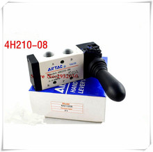 Free shipping Airtac 5 way Pneumatic Air Hand Lever Operated Valve 4H210-08 Port 1/4" BSP Manual Control Valves 2024 - buy cheap