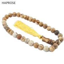 Haprose 33 contas de quartzito africano, formato redondo de pedra de quartzito 12mm tasbih anime rosário contas de oração islâmico musl teose frete grátis 2024 - compre barato