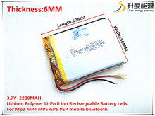 Batería de polímero de litio de tamaño 605060, 3,7 V, 2200mah con placa de protección para MP5, GPS, tableta, PC, productos digitales 2024 - compra barato