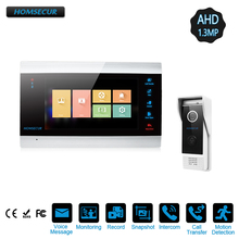 HOMSECUR-sistema de intercomunicación para puerta, videoportero con cable AHD1.3MP de 7 pulgadas, con un botón de desbloqueo, grabación y instantánea (BM705HD-B + BC031HD-B) 2024 - compra barato