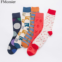 5 Pairs Summer Autumn Winter High Quality Mens Combed Cotton Funny Happy Colorful Dress Socks Warm Cactus Word Arrow Socks 2024 - buy cheap