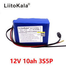 LiitoKala-100% de gran capacidad, 12 V, 10Ah, 18650, batería recargable, 12 v, 10000 mAh de capacidad 2024 - compra barato