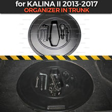 Organizador no compartimento da roda no tronco para lada kalina ii 2013-2017 plástico abs capa de proteção estilo do carro acessórios 2024 - compre barato