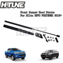 Single Front Hood Bonnet Lift Supports Gas Shock Strut Damper for Hilux REVO FORTUNER 2015+ 2024 - buy cheap