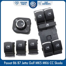 OEM 5 шт./комплект, хромированный переключатель на главное окно для VW Volkswagen Jetta Golf Passat B6 CC 2024 - купить недорого
