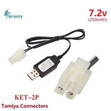 7.2V 250mAh Tamiya Connectors USB Battery Charger Units For NiCd NiMH battery pack charger For RC toy car tank boat 7.2v Charger 2024 - buy cheap