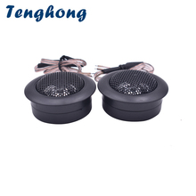 Tenghong 2pcs Dome Tweeter 4Ohm 30W Audio Auto Sound Car Audio Treble Speaker Super Power Car Modification Loudspeaker DIY 2024 - buy cheap