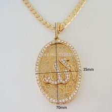 YELLOW GOLD GP 32" CUBAN NECKLACE & BIG OVAL MUSLIM ALLAH GOD CZ PENDANT/Great Gift/Great Money Maker 2024 - buy cheap