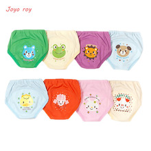 4 Layers Waterproof Printing Learning Pants Baby Cloths Diaper Cotton Washable Reusable Nappies 4pc/set Diapers Suit for 10-14KG 2024 - compre barato
