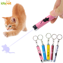 Hot Sale Funny Pet Cat Toys LED Laser Pointer With Keychain Light Pen With Bright Animation Fish footprints Mouse Shadow 25S2 2024 - buy cheap